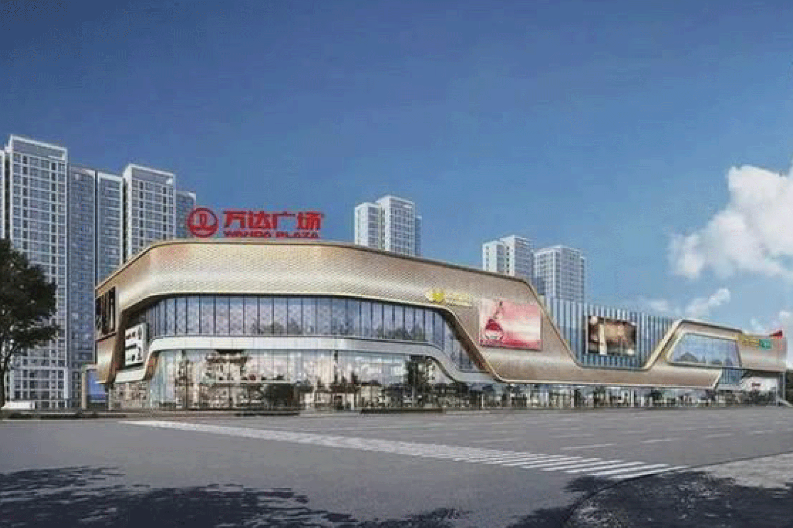 西安杨凌万达广场